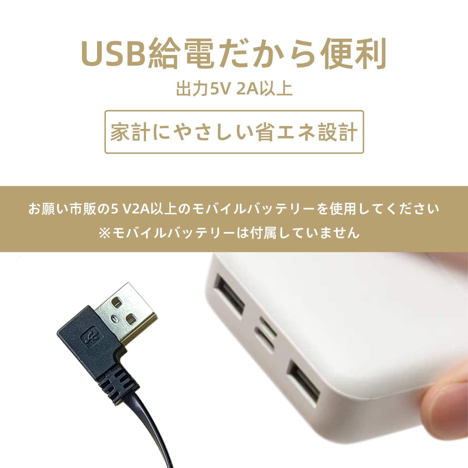 Amazon.co.jp : ホットマット ミニマット usb 電気マット 一人用 3段